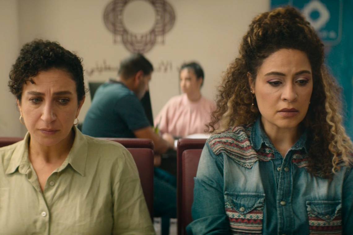 Este martes se proyecta “Gracias por operar con nuestro banco” en el Centro Cultural