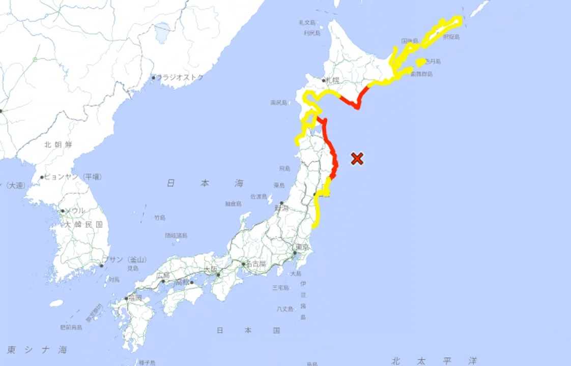 Una amplia zona del norte de Japón en alerta por un posible tsunami, tas un fuerte terremoto.